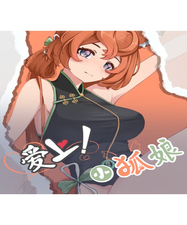 Foxy Trouble Steam Key GLOBAL